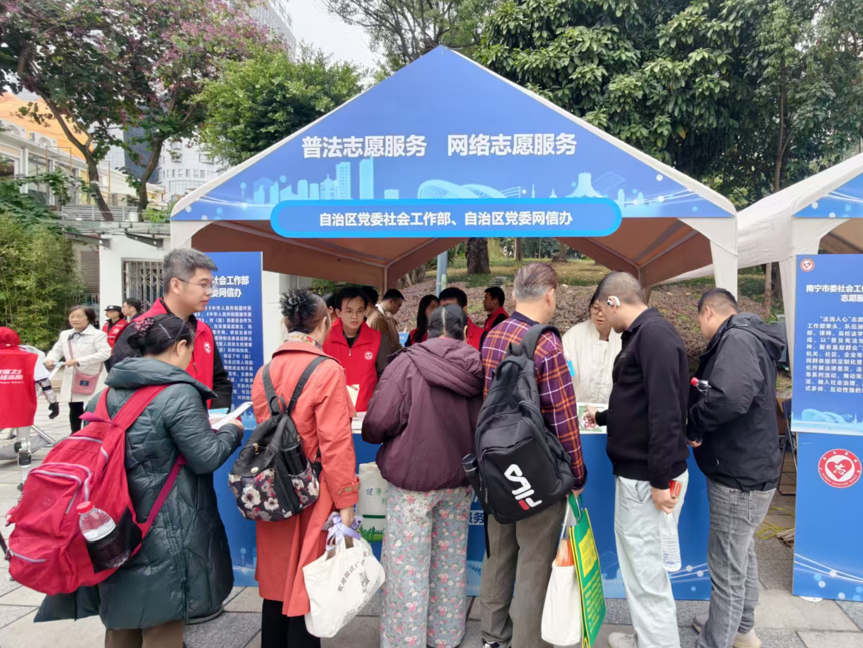 自治区党委网信办开展“国际志愿者日”网络举报辟谣主题宣传活动