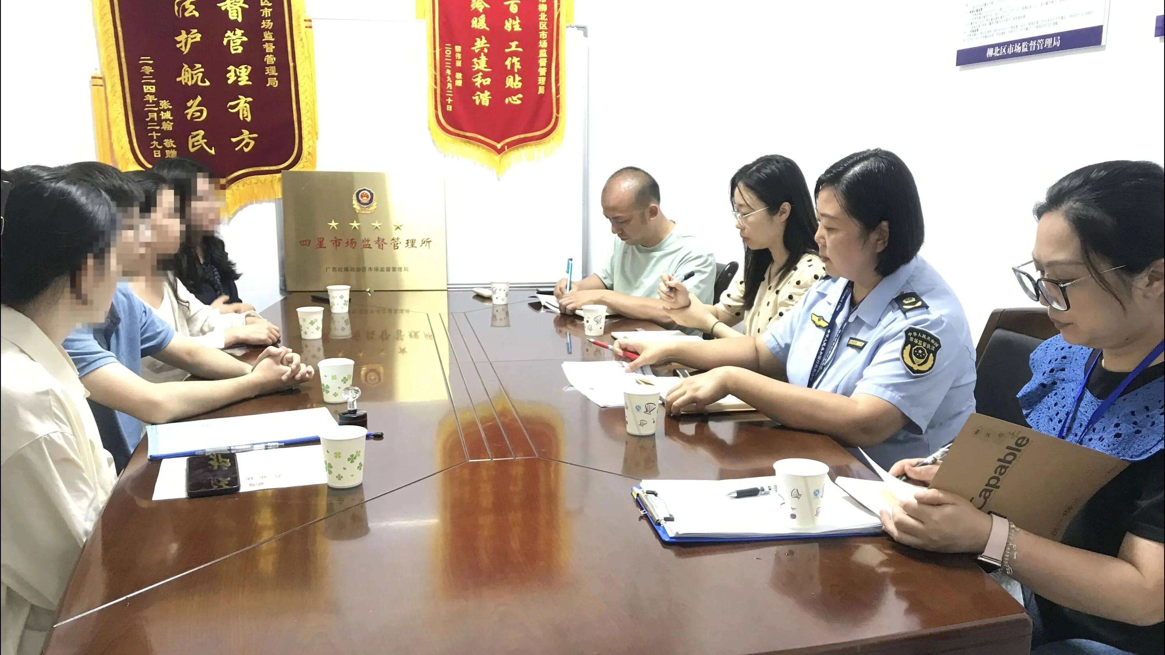 借地震炒作引流，柳州一婚姻服务中心员工被约谈