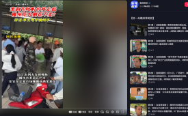 “横州茉莉花低价滞销”系谣言