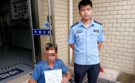 虚构“交通事故”引恐慌，贺州一男子被依法处以行政处罚