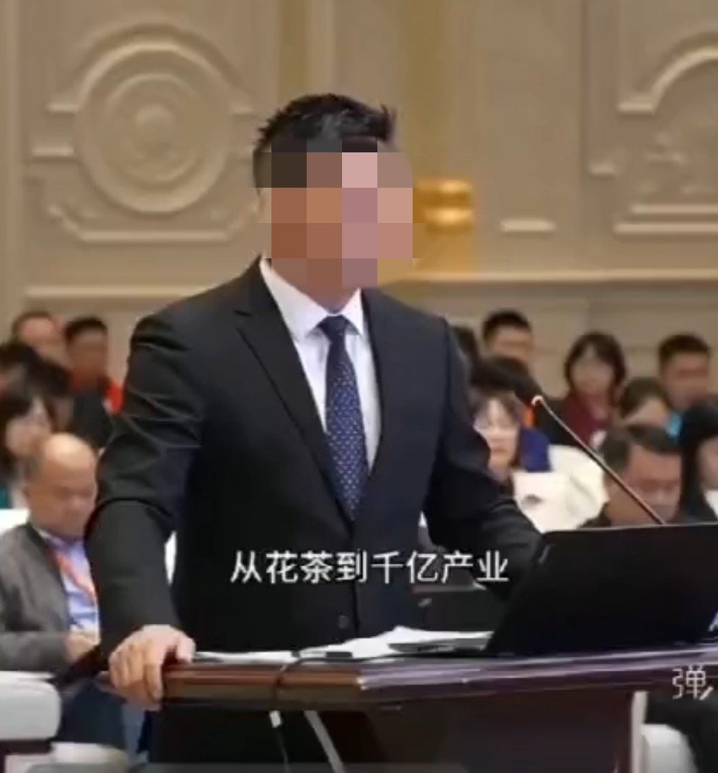 用AI制作虚假政务信息发布场景，横州一自媒体负责人被约谈