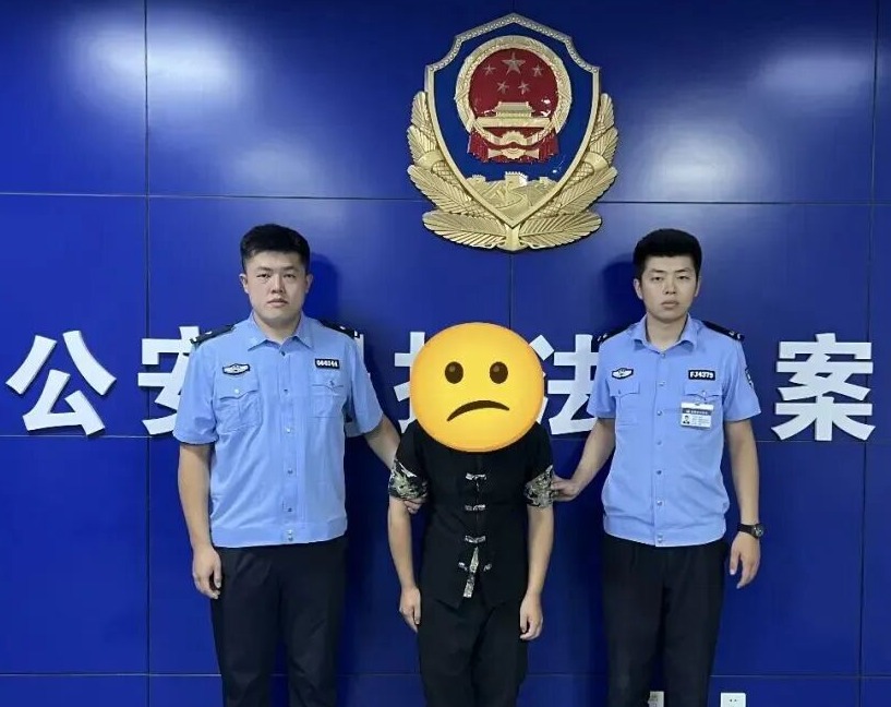 借甘肃、广西汛情伪造捐款凭证扮公益好人博流量，一网民被警方行政处罚